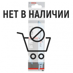 Полотно для сабельной пилы по металлу Bosch S922EF 150мм 2шт (038)