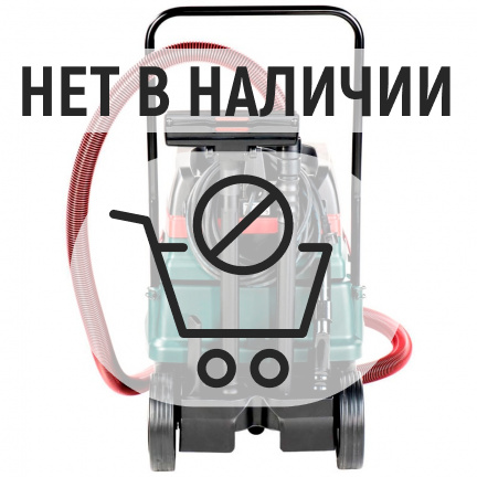 Пылесос Metabo ASR 50 M SC