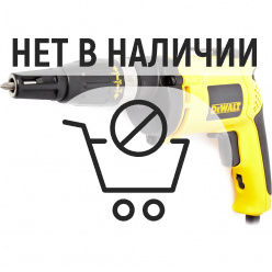 Сетевой шуруповерт DeWalt DW 274 K