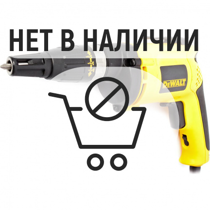 Сетевой шуруповерт DeWalt DW 274 K