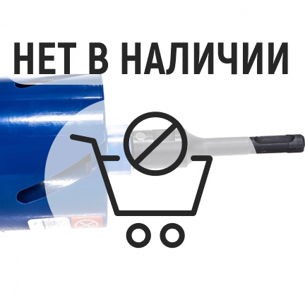 Коронка алмазная SDS-plus Distar DDS-W 82мм М16 (5083)