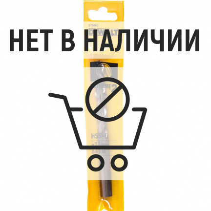 Сверло по металлу DeWalt DT5062 13х151мм