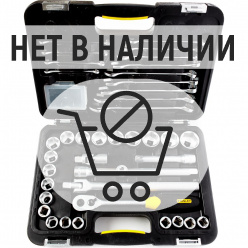 Набор торцевых головок и ключей STANLEY 40 предметов в кейсе 1-99-056