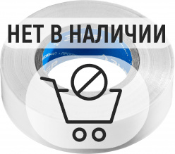 ЗУБР ЭЛЕКТРИК-20, 19 мм х 20 м, 6 000 В, белая, не поддерживает горение, изолента ПВХ, Профессионал (1234-8)