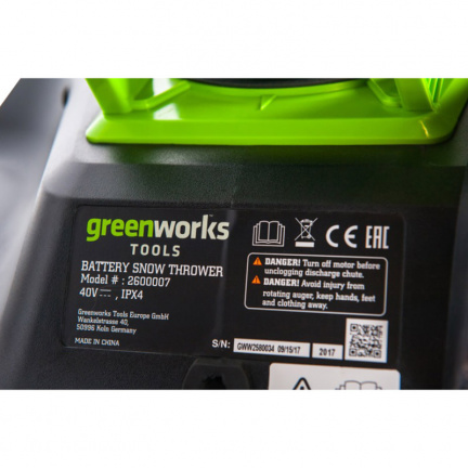 Аккумуляторный снегоуборщик Greenworks GD40SB