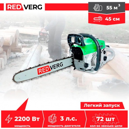 Бензопила REDVERG RD-GC55-18