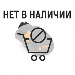 Аккумулятор Stihl AS 2 Li-Ion 10.8В 2.6Ач