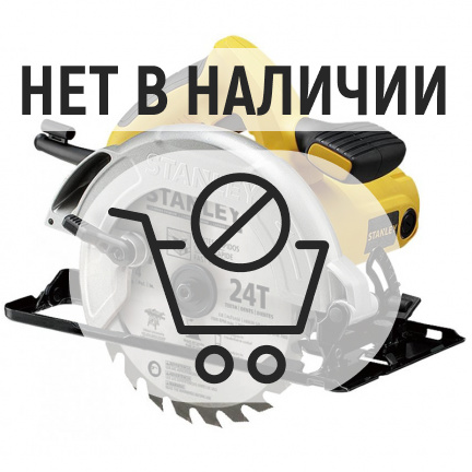 Пила дисковая STANLEY SC16