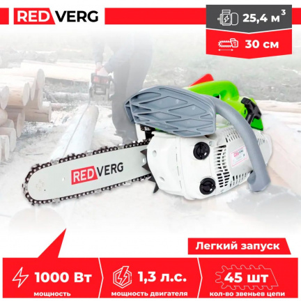 Бензопила REDVERG RD-GC25-12