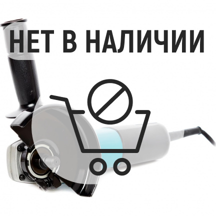 Машина шлифовальная угловая Makita 9558HN