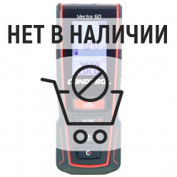 Лазерный дальномер CONDTROL Vector 60