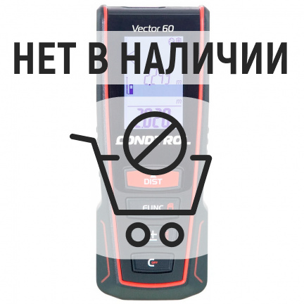 Лазерный дальномер CONDTROL Vector 60