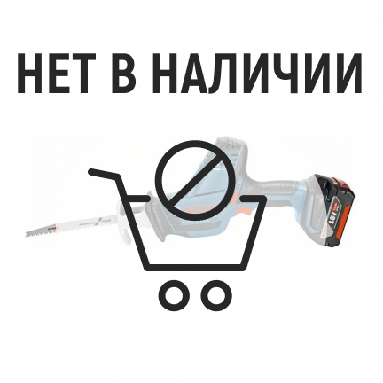 Аккумуляторная сабельная пила Bosch GSA 18V-LI C (0615990M3Y)