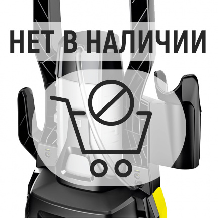 Мойка высокого давления Karcher K 4 UNIVERSAL EDITION