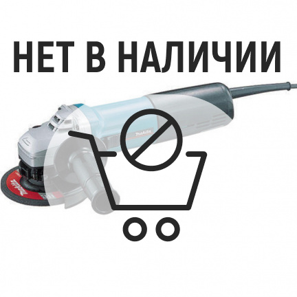 Машина шлифовальная угловая Makita 9565HZK