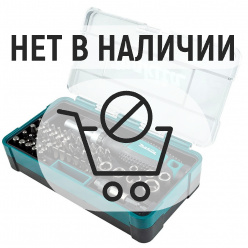 Набор отвертка с битами Makita 47 предметов B-36170