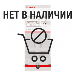 Головка Bosch магнитная торцевая 1/4'' 10х50мм (081)