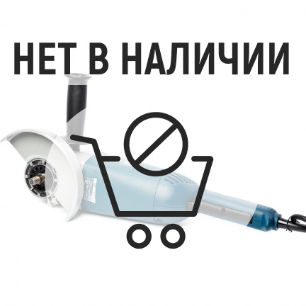 Машина шлифовальная угловая Bosch GWS22-180H (Y00, 103)