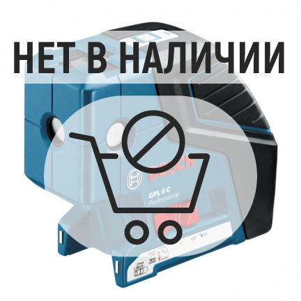 Лазерный уровень точечный Bosch GPL 5 C +BS 150