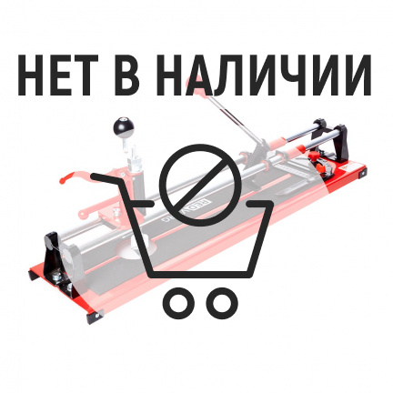 Плиткорез ручной REDVERG RD-TS600 Hobby