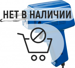 ЗУБР 150 Вт, в наборе: нагрев 6 сек., канифоль, припой, 2 сменных жала, импульсный паяльник, Профессионал (55412-H4)