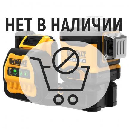 Лазерный уровень DeWalt DCE089D1G18