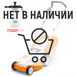 Электрическая газонокосилка Stihl RME 235+Опрыскиватель SG11 в подарок