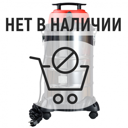 Пылесос Fubag WD 5SP