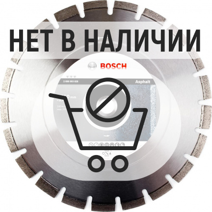 Диск алмазный по асфальту Bosch Bf Asphalt 350х25.4мм (828)