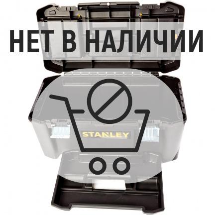 Ящик для инструмента STANLEY Essential STST1-75521