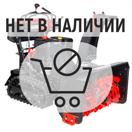 Бензиновый снегоуборщик REDVERG PROLine RD-SBS87/15TBH